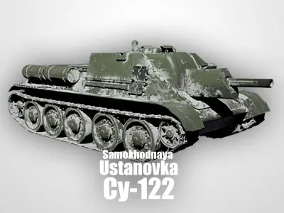 SU122 - Soviet Union Self propelled gun - Common Coating Snow Free low-poly 3D model