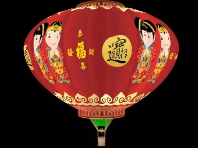 Chinese lantern Air Balloon 3D model