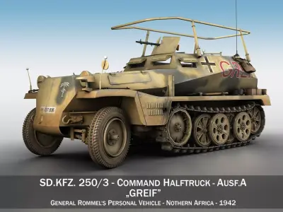 SD KFZ 250 3 - Half-track command variant 3D model