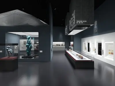 Treasure Museum 3D model