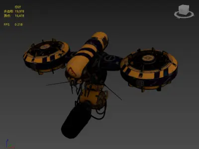 Next Generation Flash Bomb Drone Low-poly 3D model