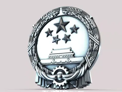 Peoples Republic of China 3D print model