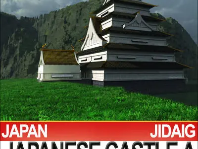 Japanese Castle A and Fortified Pond 3D model