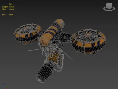 Next Generation Flash Bomb Drone Low-poly 3D model
