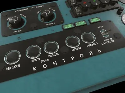 Mi-8MT Mi-17MT Left Side Console Russian Low-poly 3D model