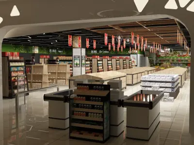 Supermarket 2 3D model
