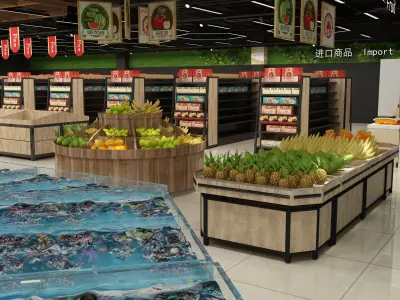 Supermarket 2 3D model