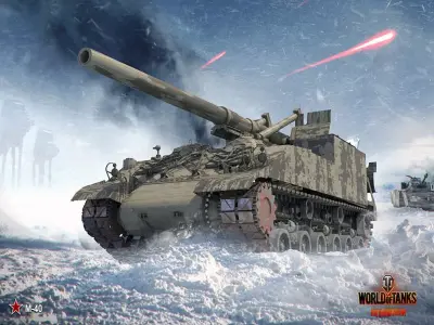 Tank 155mm GMC M40 or 8inch Howitzer Motor Carriage M43 3D model