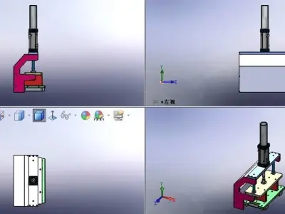Pressing group mechanism 3D model