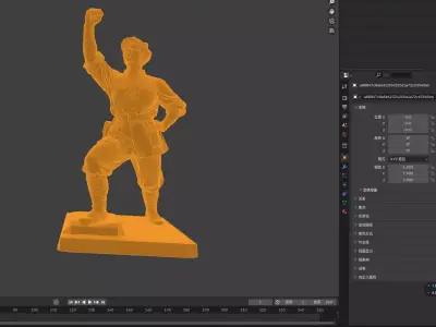 Military sculpture warrior  military battle war hero  soldier 3D print model 31