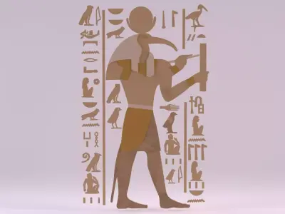 Egyptian Symbols - 046 Low-poly 3D model