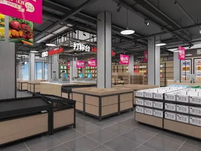 Supermarket 1 3D model