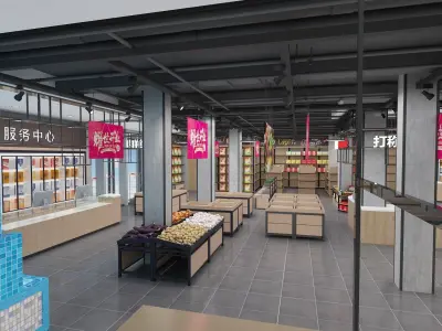 Supermarket 1 3D model