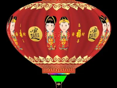 Chinese lantern Air Balloon 3D model