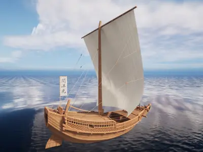 Higaki Kaisen Japanese Ship Low-poly 3D model