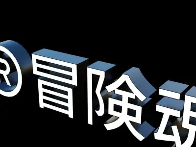 Superdry logo Free low-poly 3D model