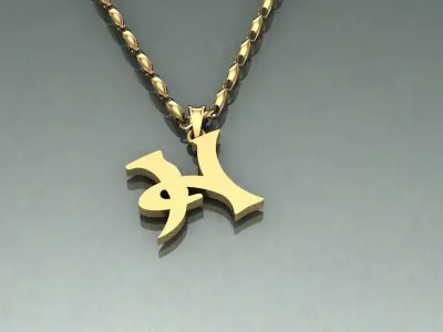 Pendant H-h1 3D print model