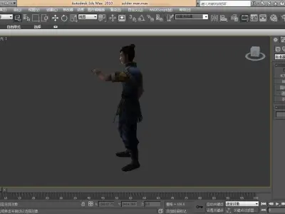 Soldier man 3D model