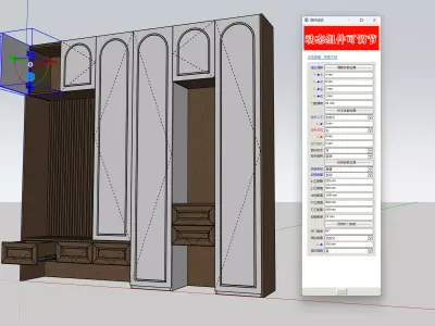 Sideboard wardrobe cabinet Low-poly 3D model buy