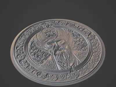 Mehmed the Conqueror Medallion 3D print model