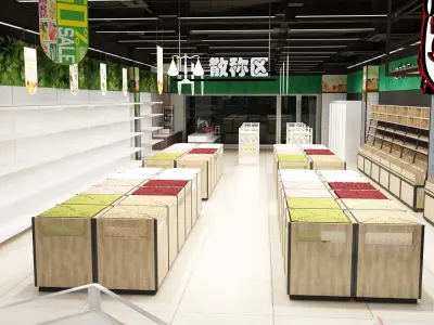 Supermarket 2 3D model