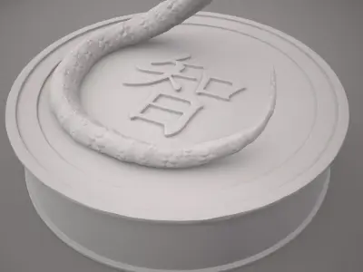 Snake - Lunar Year 3D Printable 3D print model