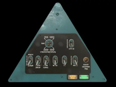 Mi-8MT Mi-17MT Left Triangular Panels Board Russian Low-poly 3D model