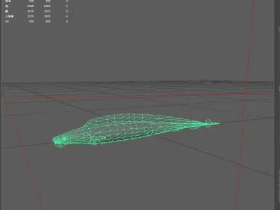 Aba fish Low-poly 3D model