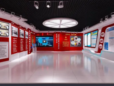 Court Modern Culture of Hall 3D model