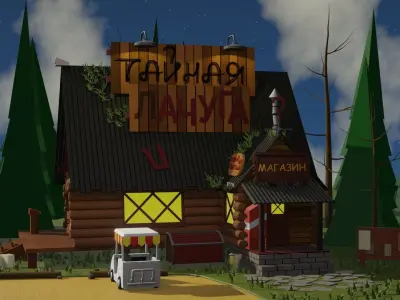 Mystery Shack Free low-poly 3D model