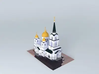 Cyril and Methodius Cathedral Free 3D model