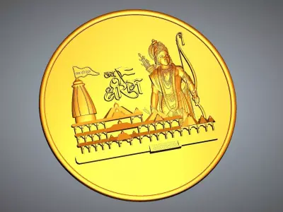 Ram Mandir Coin 3D model