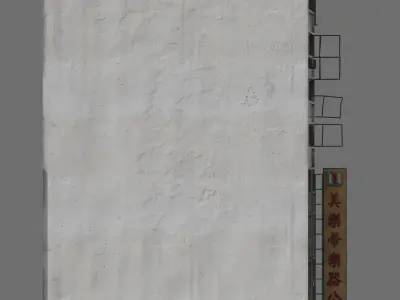 Xingqiao commercial building 3D model