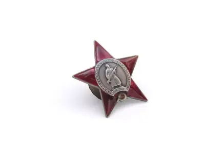 Order of the Red Star Free low-poly 3D model