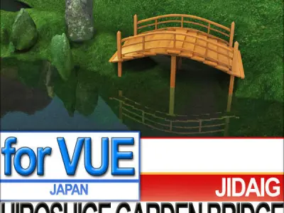 Japanese Garden Bridge Hiroshige 3D model