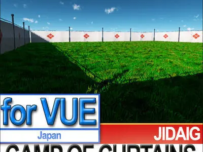 Japanese Camp of Curtains Jinmaku and Tobari 3D model