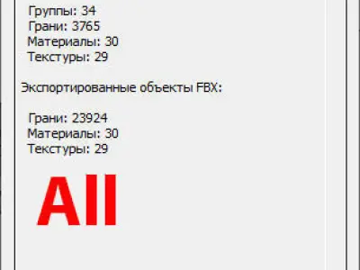 M-92 Mantis Low-poly 3D model