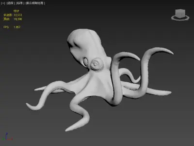 Next generation octopus Low-poly 3D model