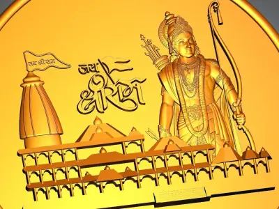 Ram Mandir Coin 3D model