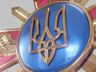 General Staff of the Armed Forces of Ukraine 3D model