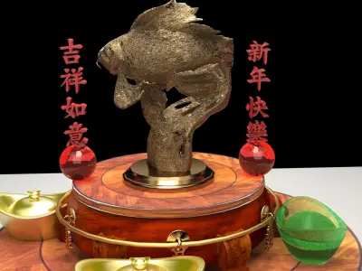 Chinese Gold Ingot with fish 3D model