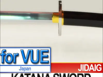 Japanese Katana Sword 3D model