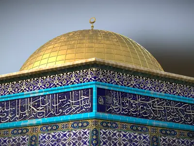 Dome OF The Rock Realistic 3d Model 3D model