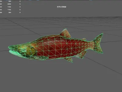 trout Low-poly 3D model