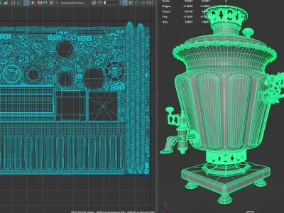 Samovar Free 3D model