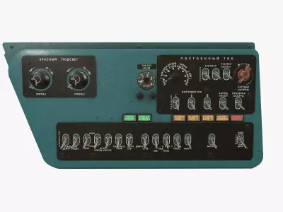 Mi-8MT Mi-17MT Right Side Console Russian Low-poly 3D model