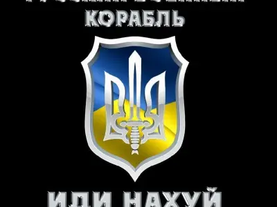 Russian war Ukraine 3D model