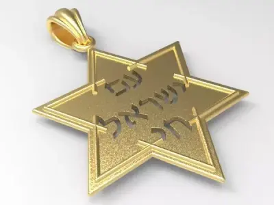Star of David Pendant with Am Yisrael Chai 3D print model