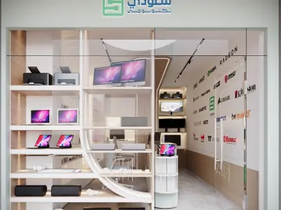 Modern Tech Retail Store 3D model