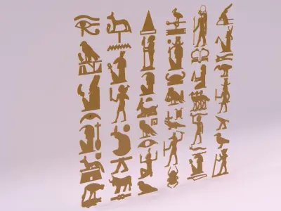 Egyptian Symbols - 045 Low-poly 3D model